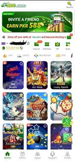 1ee Game Download