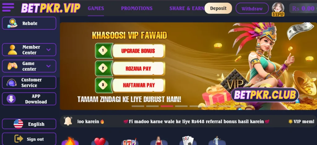 Bet PKR Game Download