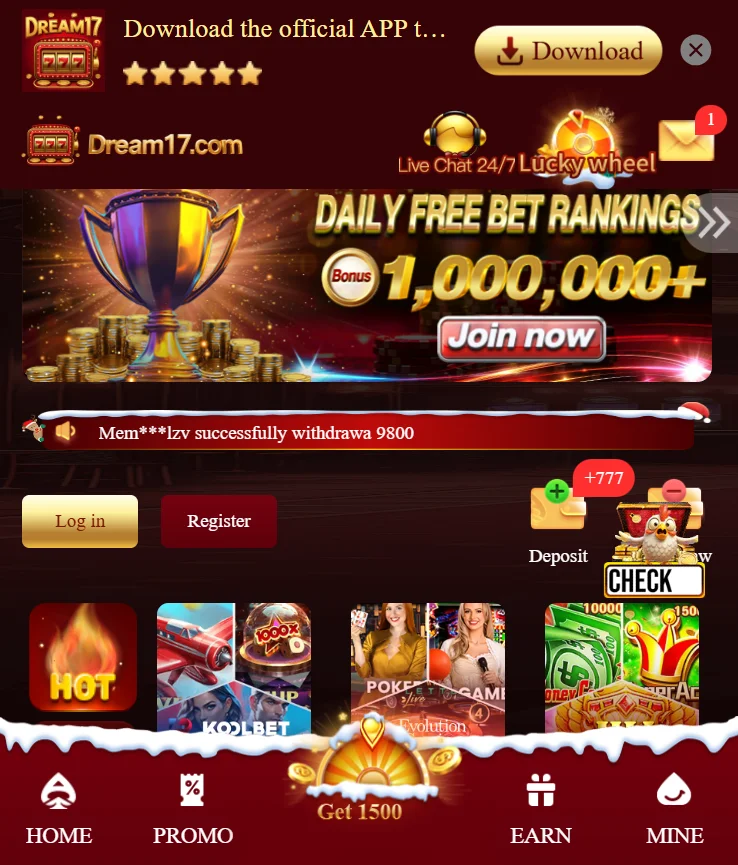 Dream17 Game Download