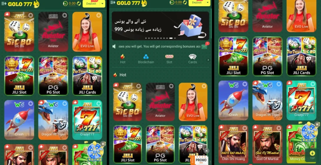 Golo 777 Game Download