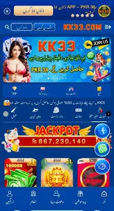 KK33 Game Download