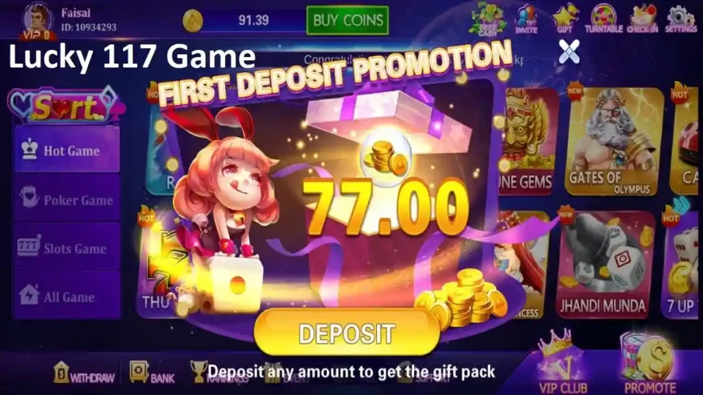 Lucky 117 Game Download