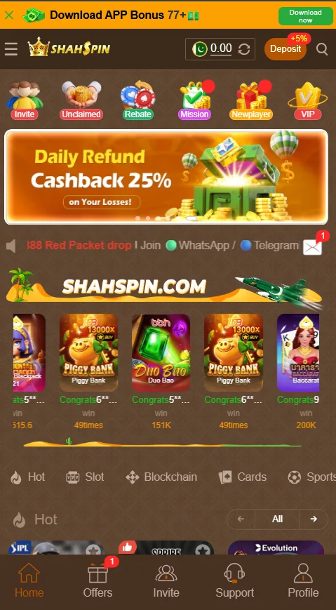 Shah Spin Game Download
