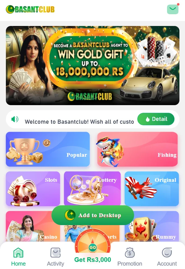 Basant Club Game Download
