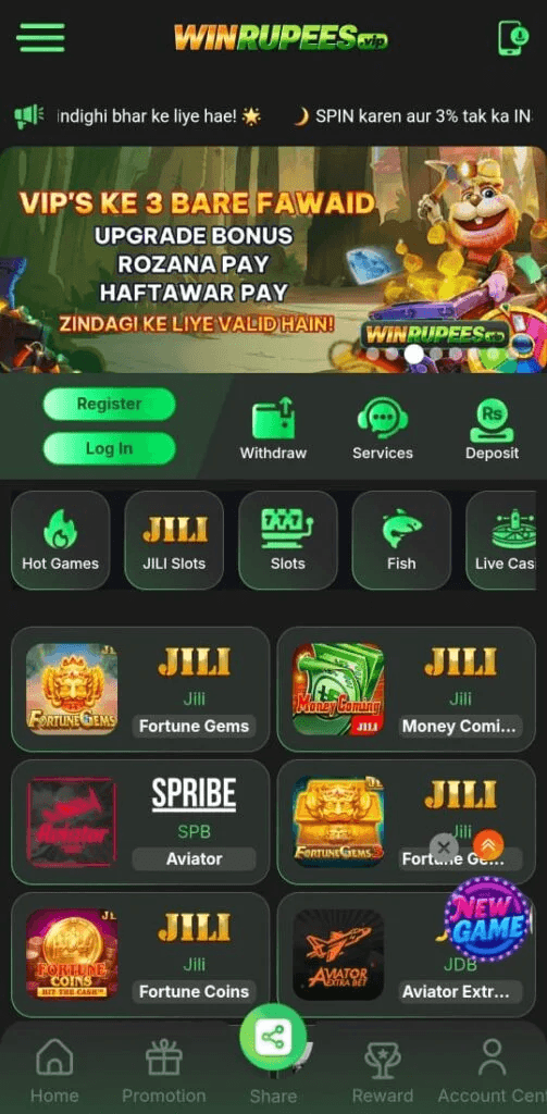 WinRupees Game Download