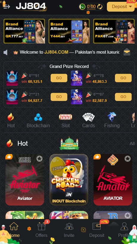 JJ 804 Game Download